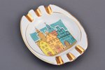 pelnu trauks, "Rīga", porcelāns, Rīgas porcelāna rūpnīca, Rīga (Latvija), PSRS, 1968-1980 g., 12.2 x...