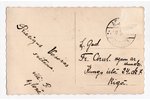 fotogrāfija, Aglona, Latvija, 20. gs. 20-30tie g., 13.5х8.5 cm...