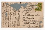 fotogrāfija, Talsi, Latvija, 20. gs. 20-30tie g., 13.5х8.5 cm...
