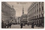 atklātne, Vecrīgas skats, Latvija, Krievijas impērija, 20. gs. sākums, 13.8х8.8 cm...
