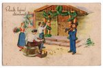 atklātne, apsveikums, Latvija, 20. gs. 20-30tie g., 13.8х cm...