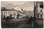 atklātne, Pleskava (Pskova), Krievijas impērija, 20. gs. sākums, 14х9 cm...