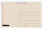 fotogrāfija, Rīgas jūrmala, Latvija, 20. gs. 20-30tie g., 13.5х8.5 cm...