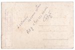 fotogrāfija, Rīga, Dziesmu svētki, Latvija, 20. gs. 20-30tie g., 14х9 cm...