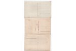 fotogrāfija, Jelgavas cukurfabrika, Latvija, 20. gs. 20-30tie g., 13.6х8.6 cm...