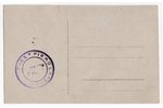 fotogrāfija, Rīga, svinīgais pasākums, Latvija, 20. gs. 20-30tie g., 13.8х8.8 cm...