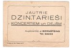 reklāmas izdevums, orķestris, Latvija, 20. gs. 20-30tie g., 16.5х11.4 cm...