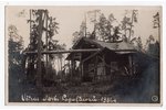 fotogrāfija, Daugavpils, Poguļanka, Latvija, 20. gs. 20-30tie g., 13.5х8.6 cm...