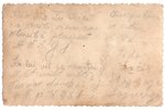 fotogrāfija, motocikls, cirka mākslinieki, Latvija, 20. gs. 20-30tie g., 13.6х8.6 cm...