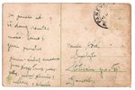 atklātne, humors, Krievijas impērija, 20. gs. sākums, 13.8х9 cm...
