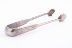 cukura standziņas, sudrabs, 84 prove, 38.8 g, māksliniecisks gravējums, 13.5 cm, 1908-1917 g., Maska...