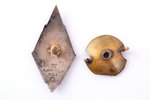 nozīme, RAPS (mācību iestāde), sudrabs, 875 prove, Latvija, 20.gs. 30ie gadi, 31.5 x 16.3 mm, 3.37 g...
