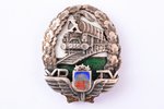 nozīme, VDTV - Daugavpils valsts dzelzceļu tehniskās vidusskola, 10 gadu jubileja, sudrabs, Latvija,...