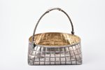 augļu trauks, sudrabs, "Lūki", 84 prove, 680.40 g, māksliniecisks gravējums, pamatne 18.5 x 18.5, h...
