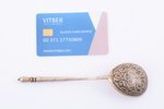 karote, sudrabs, 84 prove, 39.8 g, melnināšana, 15.4 cm, 19.gs. vidus, Maskava, Krievijas impērija...