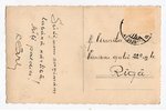 fotogrāfija, Krāslava, Latvija, 20. gs. 20-30tie g., 13.5х8.5 cm...