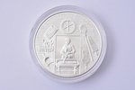 5 eiro, 2024 g., "Pāri laikiem", sudrabs, 999 prove, Latvija, 22 g, Ø 35 mm, Proof, futrālī, ar apli...
