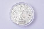 5 eiro, 2024 g., "Pāri laikiem", sudrabs, 999 prove, Latvija, 22 g, Ø 35 mm, Proof, futrālī, ar apli...
