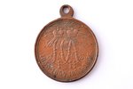 medaļa, 1853-1856 g. Krimas kara piemiņai, varš, Krievijas Impērija, 19.gs. 2. puse, 33.7 x 28 mm...