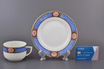 tasīte ar apakštasīti, porcelāns, M.S. Kuzņecova rūpnīca, Rīga (Latvija), 1920-1933 g., h (tasīte) 5...