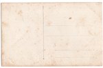 fotogrāfija, lotereja, Latvija, 20. gs. 20-30tie g., 13.8х8.8 cm...