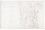 fotogrāfija, Latvijas armija, Otto Šēls - militārs darbinieks, pulkvedis-leitnants. 1916 beidzis l.P...