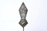 skolas nozīme, LVĢ, Liepājas(?) Valsts ģimnāzija, sudrabs, 875 prove, Latvija, 1943 g., 40.5 x 14.7...