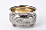 sālstrauks, sudrabs, 84 prove, 27.92 g, māksliniecisks gravējums, Ø 4.8 cm, h 2.9 cm, 1908-1917 g.,...