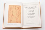 Dr. A. Röper, "Krigsfångar i Tyskland - Krigsfanger i Tyskland - Prisoners of war in Germany - Военн...