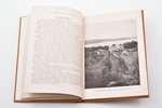 Dr. A. Röper, "Krigsfångar i Tyskland - Krigsfanger i Tyskland - Prisoners of war in Germany - Военн...