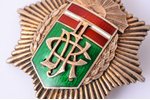 nozīme, Daugavpils 2. krievu ģimnāzija, sudrabs, emalja, Latvija, 20.gs. 20-30ie gadi, 41.55 x 41.5...