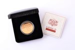 Latvija, 100 latu, 1993 g., "Latvijai 75", zelts, 583 prove, 13.338 g, tīra zelta svars 7.78 g, KM# ...