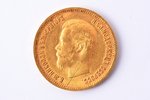 Krievijas Impērija, 10 rubļi, 1899 g., "Nikolajs II", zelts, 900 prove, 8.6 g, tīra zelta svars 7.74...