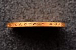 Krievijas Impērija, 10 rubļi, 1899 g., "Nikolajs II", zelts, 900 prove, 8.6 g, tīra zelta svars 7.74...