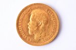 Krievijas Impērija, 10 rubļi, 1899 g., "Nikolajs II", zelts, 900 prove, 8.6 g, tīra zelta svars 7.74...