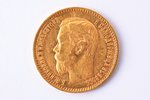 Krievijas Impērija, 5 rubļi, 1898 g., "Nikolajs II", zelts, 900 prove, 4.3 g, tīra zelta svars 3.87...