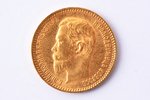 Krievijas Impērija, 5 rubļi, 1903 g., "Nikolajs II", zelts, 900 prove, 4.3 g, tīra zelta svars 3.87...