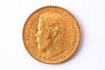 Krievijas Impērija, 5 rubļi, 1899 g., "Nikolajs II", zelts, 900 prove, 4.3 g, tīra zelta svars 3.87...