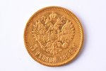 Krievijas Impērija, 5 rubļi, 1899 g., "Nikolajs II", zelts, 900 prove, 4.3 g, tīra zelta svars 3.87...