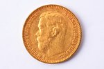 Krievijas Impērija, 5 rubļi, 1899 g., "Nikolajs II", zelts, 900 prove, 4.3 g, tīra zelta svars 3.87...
