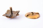 miniatūrzīme, 10. Aizputes kājnieku pulks (AKP), Latvija, 20.gs. 20-30ie gadi, 19.8 x 20 mm, maznozī...