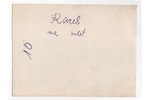 fotogrāfija, vieglā automašīna, Latvija, 20. gs. 20-30tie g., 10.2х8.3 cm...