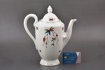 kafijas kanna, porcelāns, M.S. Kuzņecova rūpnīca, Rīga (Latvija), 1920-1933 g., h (ar vāku) 27.3 cm...