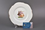 šķīvis, Galantais sižets, porcelāns, M.S. Kuzņecova rūpnīca, Rīga (Latvija), 1937-1940 g., Ø 20.7 cm...
