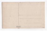 fotogrāfija, smagās automašīnas, ceļu remonta tehnika, Latvija, 20. gs. 20-30tie g., 13.6х8.2 cm...