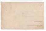 fotogrāfija, cirka mākslinieki, Latvija, 20. gs. 20-30tie g., 13.6х8.6 cm...