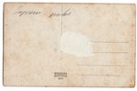 fotogrāfija, Latvijas armija, Sapieru pulks, Valsts prezidents Gustavs Zemgals, Latvija, 20. gs. 20-...