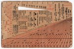rasējums, strēlnieka lineāls, PSRS, 20. gs. 40-50tie g., 14х9.2 cm...