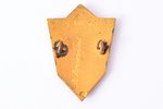 žetons, VJLS, Lauksaimniecības skola, Latvija, 1936 g., 30 x 21.4 mm, 4.48 g...