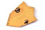 žetons, VJLS, Lauksaimniecības skola, Latvija, 1936 g., 30 x 21.4 mm, 4.48 g...